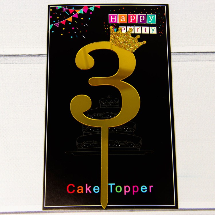 20018/3 Топпер "Цифра 3" 18*6см Золотой 1/20 1/500
