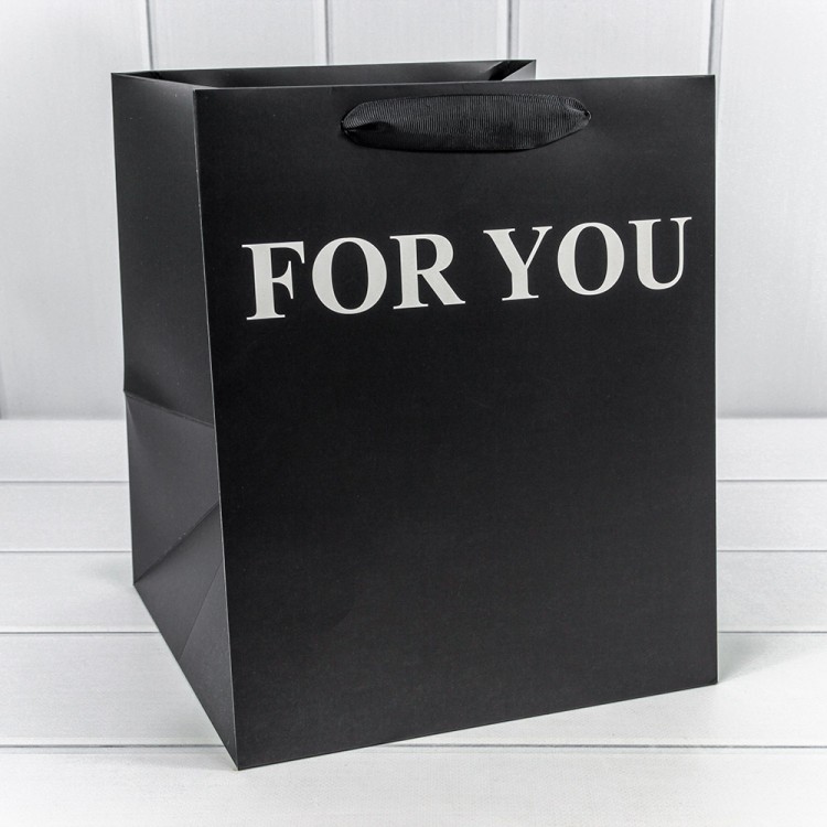 000179P/18 Пакет подарочный "For You" Чёрный 25*30*25 210г 1/10 1/100