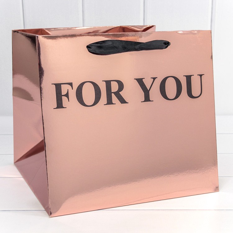 000180PQ Пакет подарочный "For You" Бронзовый 25*23*25 210г 1/10 1/100